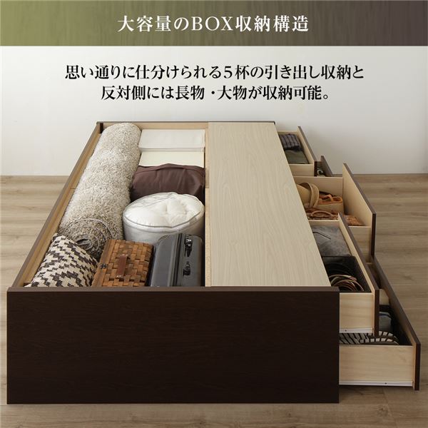 組立設置サービス ヘッドレス 頑丈ボックス収納 ベッド セミダブル ナチュラル 日本製 ポケットコイルマットレス 【北海道・沖縄・離島配送不可】_2