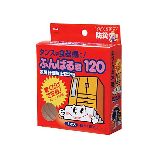 （まとめ）ニトムズ 家具転倒防止安定板ふんばる君60 M6110 1個〔×5セット〕の通販は 6,684円