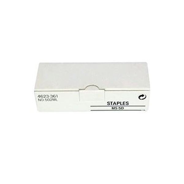 （まとめ）コニカミノルタ ステープル針FS-609用（MS-5D）4623361 1箱（15000針：5000針×3個）〔×3セット〕 【北海道・沖縄・離島配送不可】