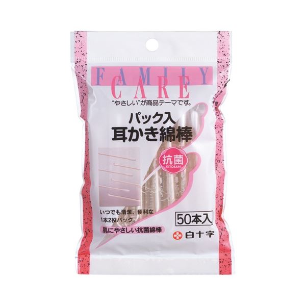 (まとめ) 白十字 ファミリーケア パック入り耳かき綿棒 1パック(50本) 〔×50セット〕 【北海道・沖縄・離島配送不可】