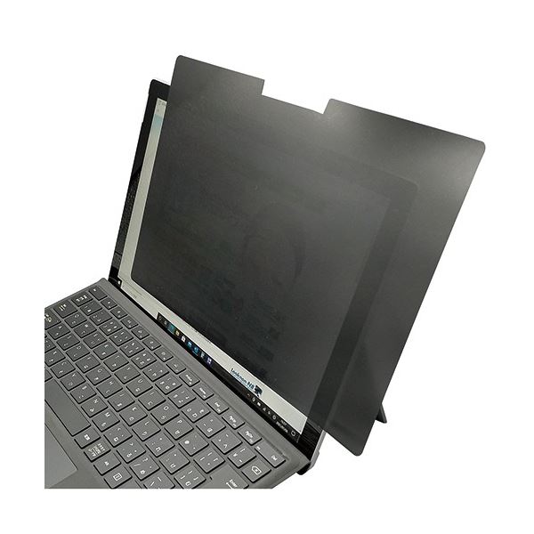 光興業 抗菌・抗ウイルス付覗き見防止フィルター LNAV 12.3型 Surface Pro7用 LNAV-123SFP7 1枚 【北海道・沖縄・離島配送不可】