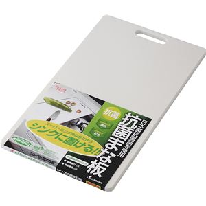 〔10個セット〕 抗菌まな板/キッチン用品 〔スーパーロングタイプ〕 タテ48×ヨコ28×厚さ1.2cm ホワイト 両面使用可 【北海道・沖縄・離島配送不可】