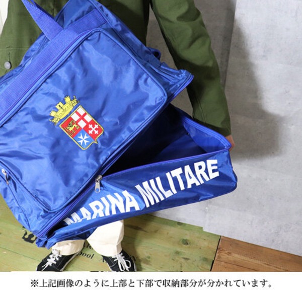イタリア共和国米国海軍噴きあげる M.M.I運動競技 豆の町うしろ側 80L収容能力 未当てはめる デットストック D 【北海道・沖縄・離島送りとどける不可】