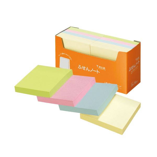 (まとめ) スガタ ふせん ノート 75×75mm 4色 P7575 1セット(30冊：10冊×3パック) 〔×5セット〕 【北海道・沖縄・離島配送不可】
