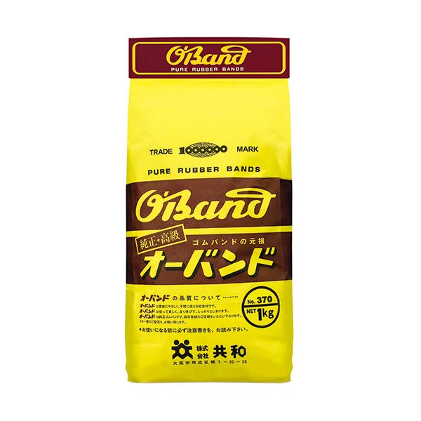(まとめ)共和 オーバンド #370 内径89mm 1kg入 GM-206 1袋 〔×3セット〕 【北海道・沖縄・離島配送不可】の通販は
