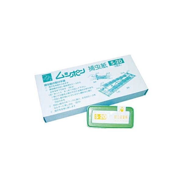 15mL コスメ・美容 今月分が届きました！ ペレグレイス マヒナ美容液