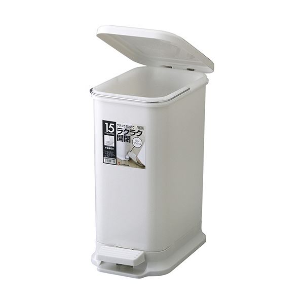 (まとめ) リス HOME＆HOME ペダルペール 中容器付 13L グレー GPRB044 1台 〔×3セット〕 【北海道・沖縄・離島配送不可】