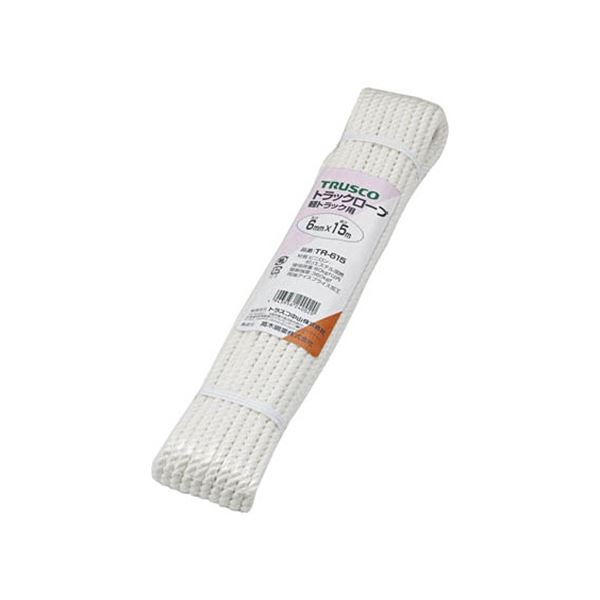 (まとめ) TRUSCO ビニロントラックロープ 3つ打 線径6mm×長さ15m 両端加工 TR-615 1巻 〔×5セット〕の通販は