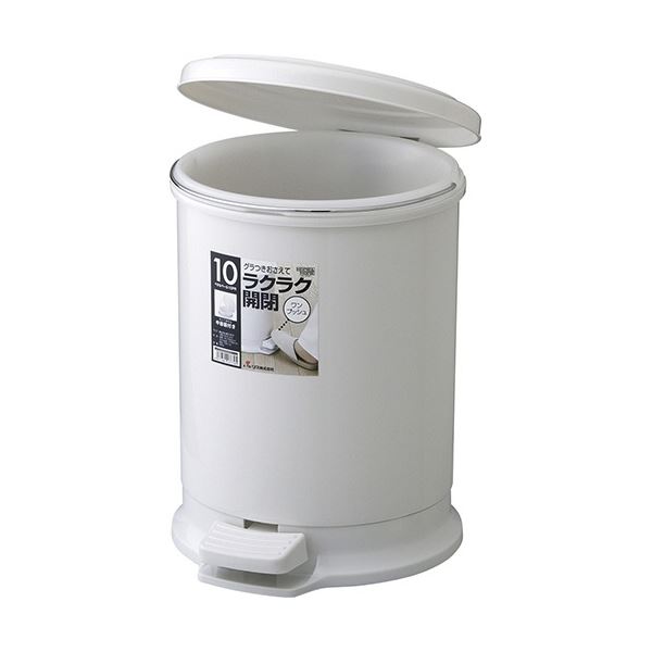(まとめ) リス HOME＆HOME ペダルペール 中容器付 10L グレー GPRB043 1台 〔×3セット〕 【北海道・沖縄・離島配送不可】