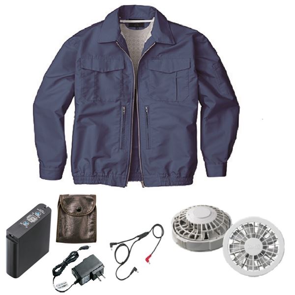 KU92130 空調服 R 綿ポリ混紡 スペーサー一体型 FAN2200G・CBB500ロングケーブル・LIPRO2セット ネイビー 5L 【北海道・沖縄・離島配送不可】