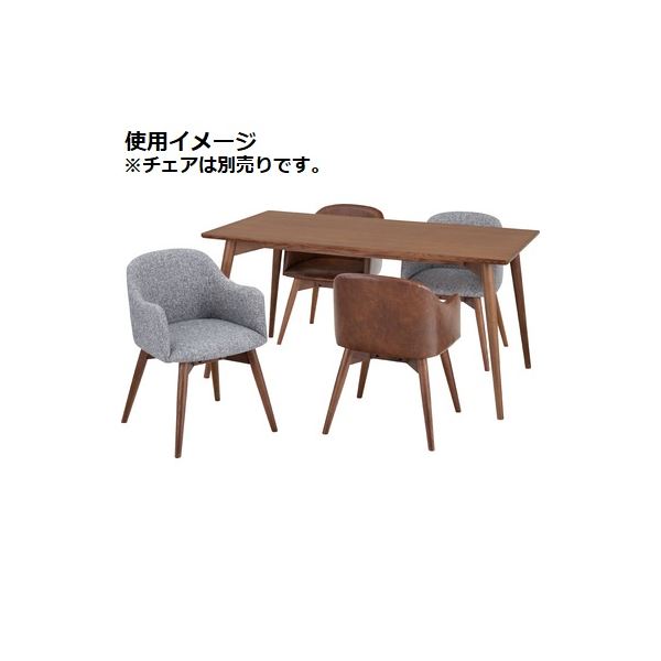 ダイニングテーブル 約W150×D80×H72cm ブラウン 組立品〔ダイニング リビング〕 【北海道・沖縄・離島配送不可】_4
