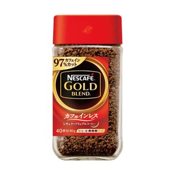 （まとめ）ネスレ ネスカフェ ゴールドブレンドカフェインレス 80g 瓶 1本〔×10セット〕の通販は