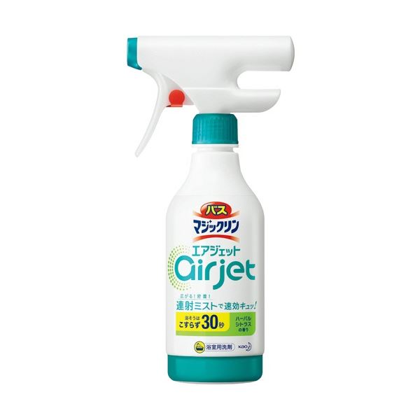 (まとめ) 花王 バスマジックリン エアジェット ハーバルシトラスの香り 本体 430ml 1本 〔×20セット〕の通販は