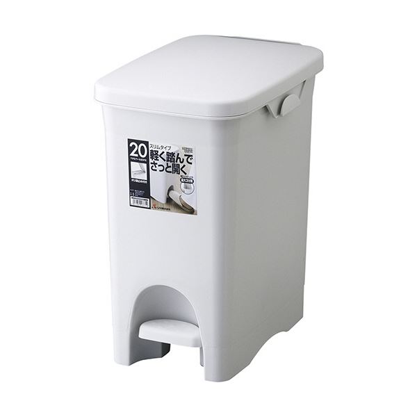(まとめ) リス HOME＆HOME ペダルペール 22L グレー GPRB035 1台 〔×5セット〕 【北海道・沖縄・離島配送不可】