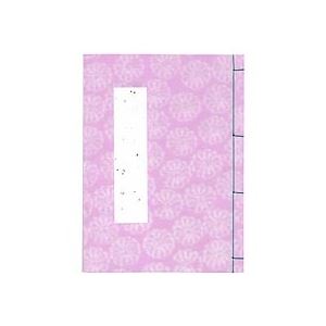 (まとめ) 和本芳名帳 罫入 紫 ベ139 1冊  〔×10セット〕 【北海道・沖縄・離島配送不可】