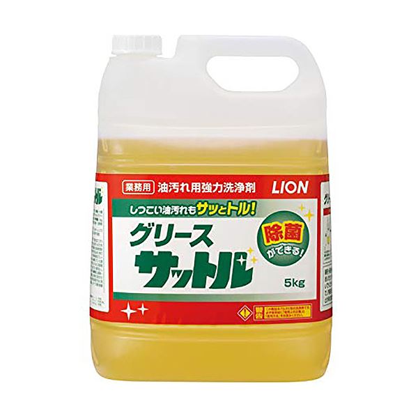 （まとめ）ライオン グリースサットル 5kg 1本〔×2セット〕 【北海道・沖縄・離島配送不可】