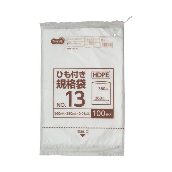 （まとめ）TANOSEE HDPE規格袋 紐あり13号 ヨコ260×タテ380×厚み0.01mm 1パック（100枚）〔×20セット〕の通販は