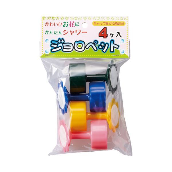 （まとめ）キッズ ジョロペット 4ヶ入〔×10セット〕の通販は 8,040円