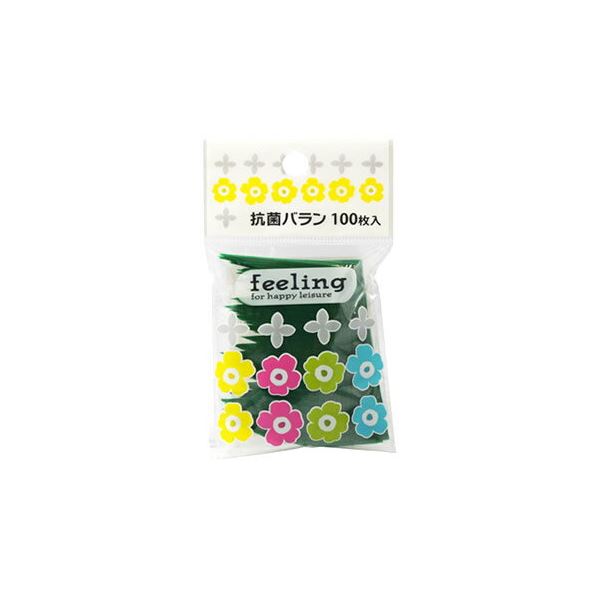 （まとめ）feeling 抗菌バラン グリーン 100枚入り （お弁当用 仕切り） 〔360個セット〕 【北海道・沖縄・離島配送不可】