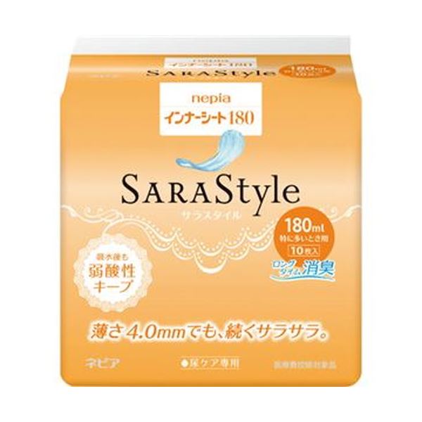 （まとめ）王子ネピア ネピア インナーシート180特に多いとき用 1パック（10枚）〔×20セット〕 【北海道・沖縄・離島配送不可】