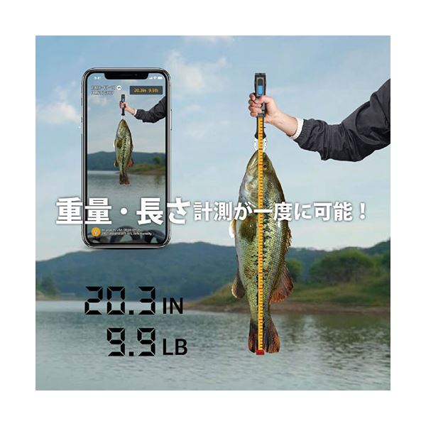 AJAX IoT フィッシンググリップ HALASZ(ハラズ) HALASZ01 【北海道・沖縄・離島配送不可】