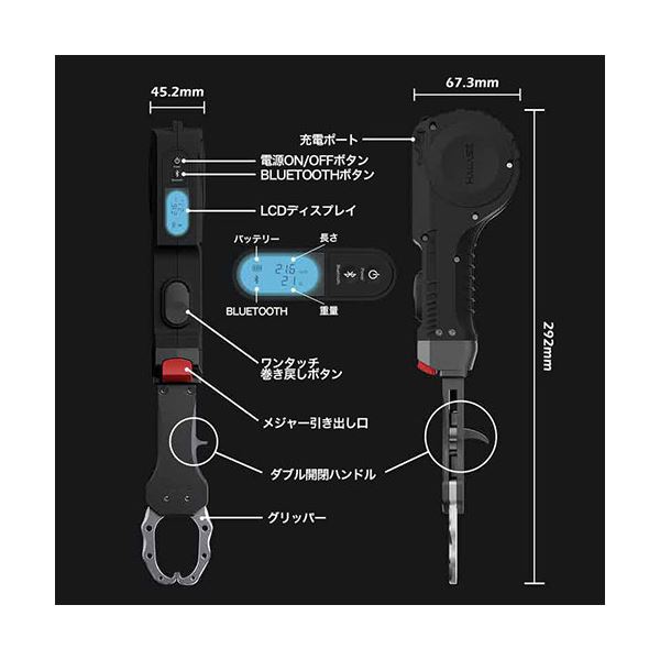 AJAX IoT フィッシンググリップ HALASZ(ハラズ) HALASZ01 【北海道・沖縄・離島配送不可】