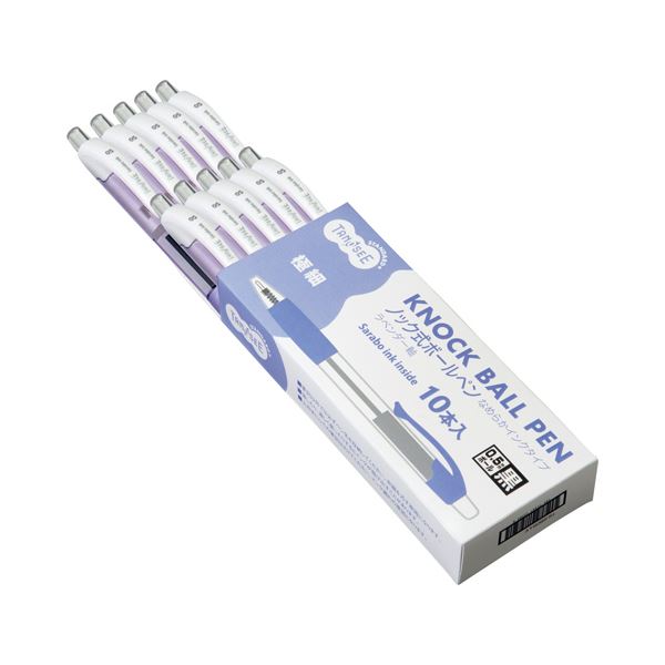 (まとめ) TANOSEE ノック式油性ボールペン（なめらかインク） 極細 0.5mm ラベンダー（インク：黒） 50本 〔×10セット〕 【北海道・沖縄・離島配送不可】_1