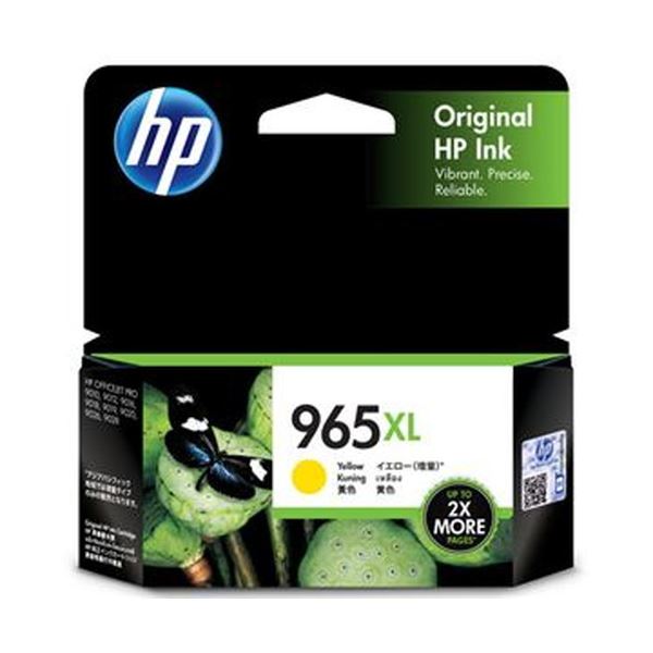 （まとめ）HP HP965XL インクカートリッジ イエロー 3JA83AA 1個〔×5セット〕 【北海道・沖縄・離島配送不可】
