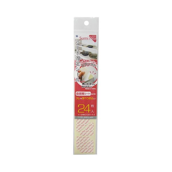 (まとめ) 両面シール/シート固定シール 〔三角型 24枚入り〕 キッチン用品 スミピタ 〔×300個セット〕の通販は