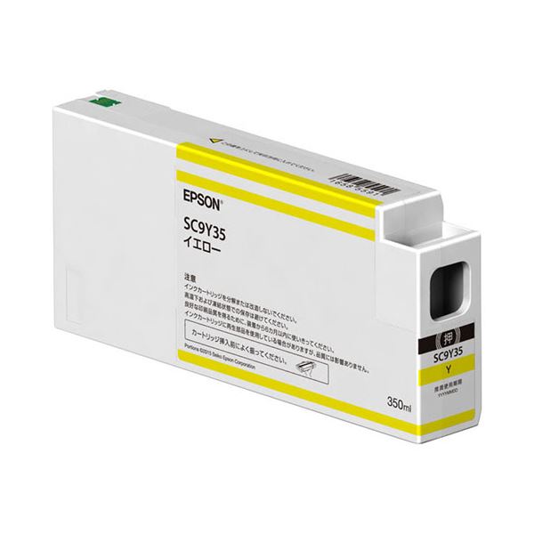 テック情報システム テックPOS用サーマルロール 幅45mm×長さ63m 白 45R-80TRS 1箱(80巻) 【北海道・沖縄・離島配送不可】