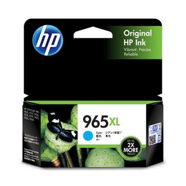 （まとめ）HP HP965XL インクカートリッジシアン 3JA81AA 1個〔×5セット〕 【北海道・沖縄・離島配送不可】