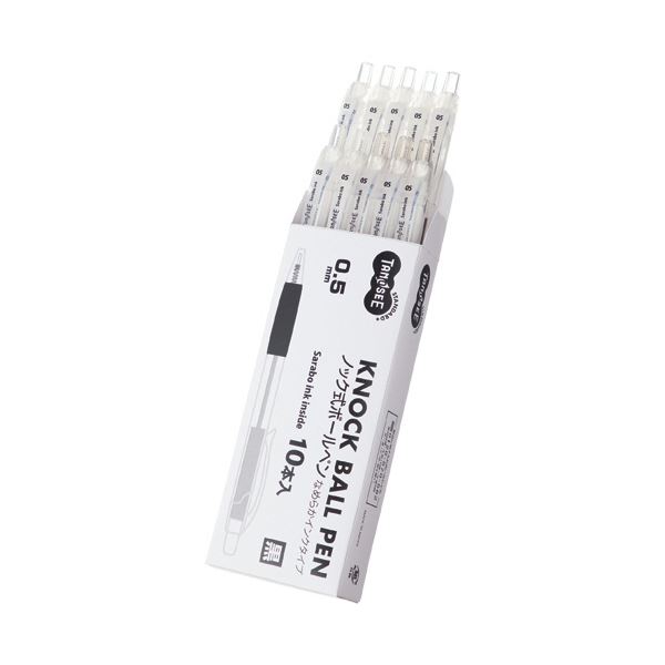 （まとめ）TANOSEE ノック式油性ボールペン（なめらかインク） 0.5mm 黒 （軸色：クリア） 1セット（50本） 〔×3セット〕 【北海道・沖縄・離島配送不可】_1