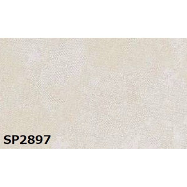のり無し壁紙 サンゲツ SP2897 92cm巾 15m巻の通販は
