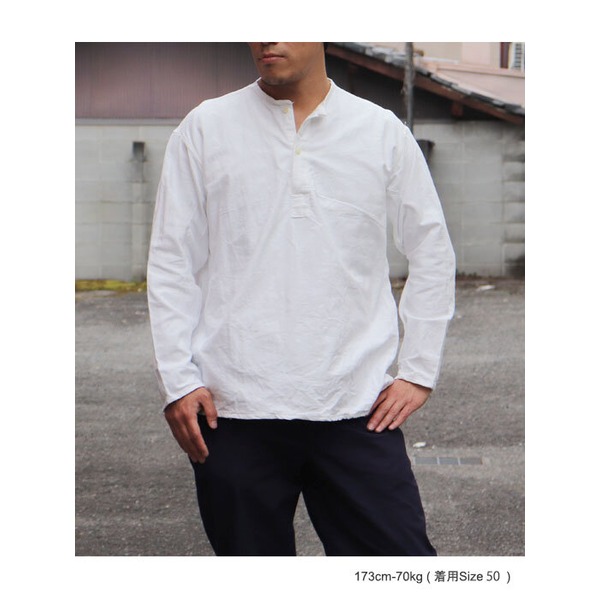 ロシア軍放出 スリーピングシャツ ウィンター ウォッシュ加工 デッドストック 未使用 ホワイト《50（L相当）》 【北海道・沖縄・離島配送不可】