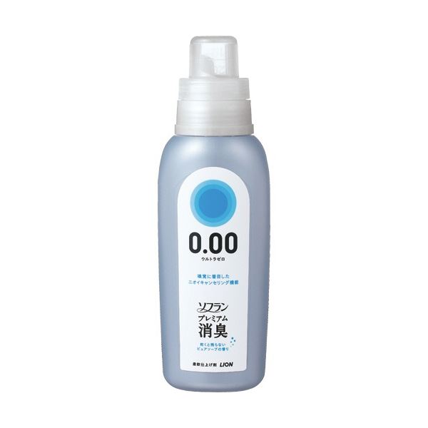 (まとめ) ライオン ソフラン プレミアム消臭 ウルトラゼロ 本体 530ml 1本 〔×20セット〕 【北海道・沖縄・離島配送不可】