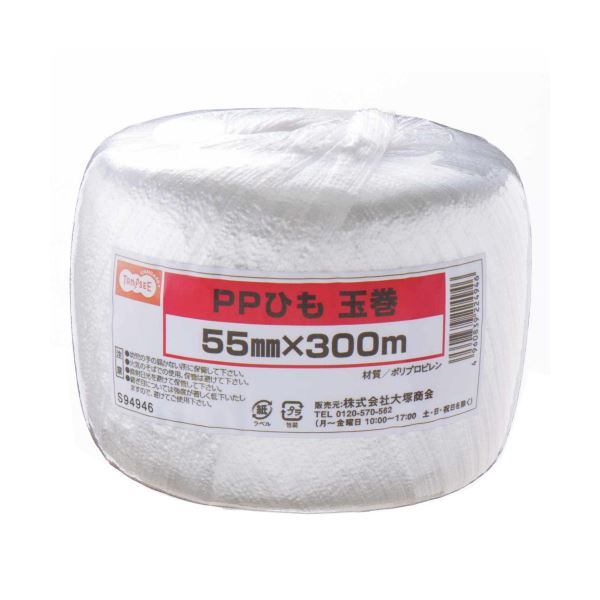 （まとめ）TANOSEE PPひも 玉巻 55mm×300m 1巻 〔×30セット〕 【北海道・沖縄・離島配送不可】