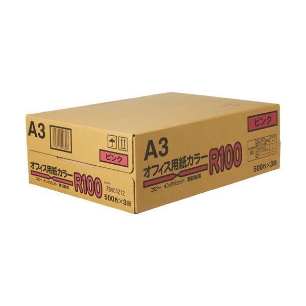 (まとめ）日本紙通商 オフィス用紙カラーR100A3 ピンク 1箱(1500枚:500枚×3冊)〔×3セット〕 【北海道・沖縄・離島配送不可】