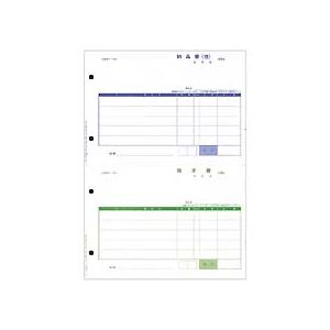 OBC 単票納品書 5行 A4タテ4137 1箱（1000枚） 【北海道・沖縄・離島配送不可】