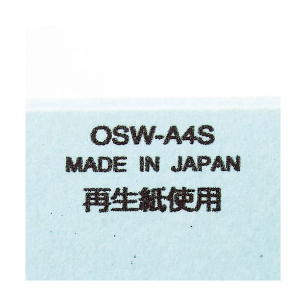 (まとめ)TANOSEE フラットファイル(厚とじW) A4タテ 250枚収容 背幅28mm 4色アソートパック 1パック(12冊：各色3冊) 〔×10セット〕