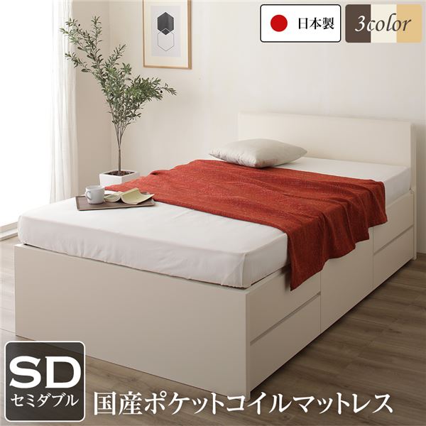 日本ベッドセミダブルベッド（マットレスのみ） 楽天市場】日本ベッド マットレス セミダブル シルキーフォルテ