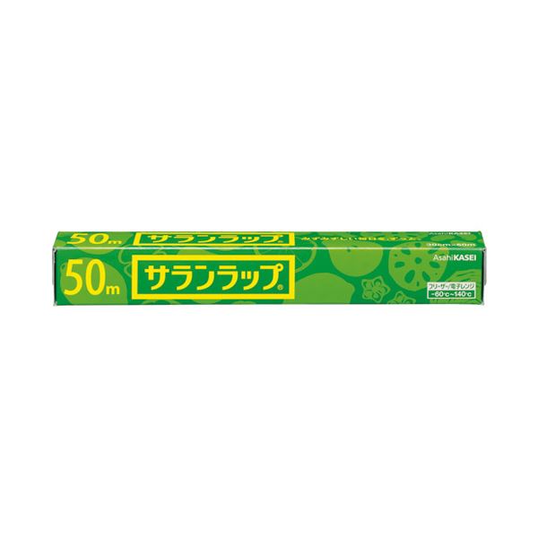 旭化成ホームプロダクツ サランラップ レギュラー 30cm×50m 30本入 【北海道・沖縄・離島配送不可】