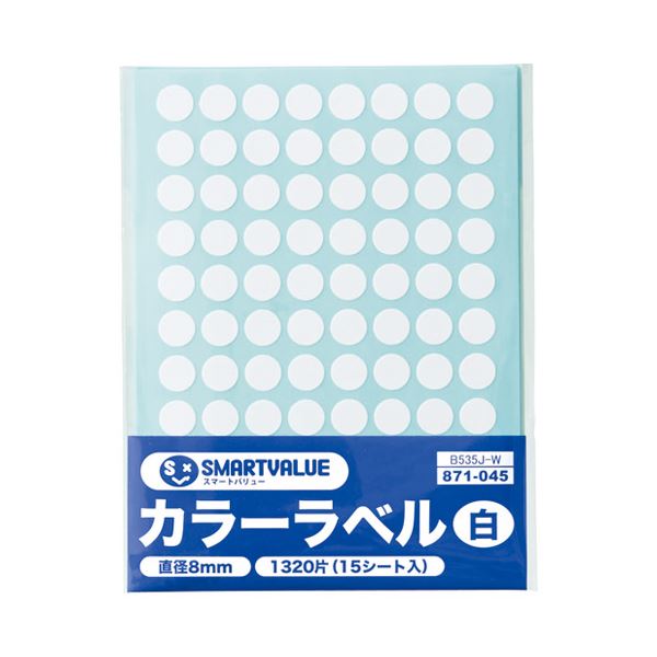 エーワン PPC（コピー）ラベル 500枚入 28764 500枚