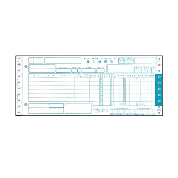 (まとめ）トッパンフォームズチェーンストア統一伝票 仕入 ターンアラウンド1型(6行) 5P・連帳 12×5インチ C-BA151箱(1000組)〔×3セット〕 【北海道・沖縄・離島配送不可】
