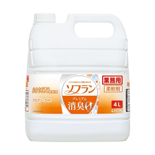 (まとめ) ライオン ソフラン プレミアム消臭 アロマソープの香り 業務用 4L 1本 〔×3セット〕 【北海道・沖縄・離島配送不可】