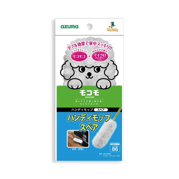 (まとめ) アズマ工業 モコモハンディモップ スペア 1個 〔×30セット〕