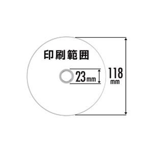 バーベイタム データ用CD-R700MB ワイドプリンタブル 5mmスリムケース