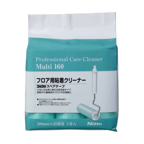 （まとめ）ニトムズ プロフェッショナルケアクリーナーシリーズ クッション粘着 25周巻 C4405 1パック（3巻）〔×5セット〕の通販は 8,856円