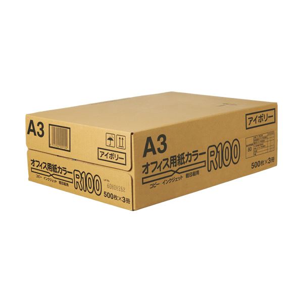 (まとめ）日本紙通商 オフィス用紙カラーR100A3 アイボリー 1箱(1500枚:500枚×3冊)〔×3セット〕 【北海道・沖縄・離島配送不可】