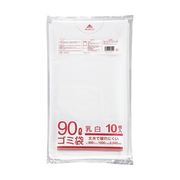 (まとめ) クラフトマン 業務用乳白半透明 メタロセン配合厚手ゴミ袋 90L HK-086 1パック(10枚) 〔×30セット〕 【北海道・沖縄・離島配送不可】