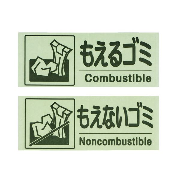 （まとめ）TANOSEE エコポリペール 角型 45L 本体 ブルー 1個 フタ別売 〔×3セット〕 【北海道・沖縄・離島配送不可】